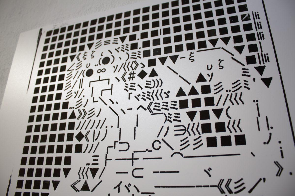 Connie Cheng/ Asst. Photo Editor
A geometric version of a painting by Francisco Goya is part of “Code Yellow,” a co-curatorial gallery showing in the Visual Arts Building.