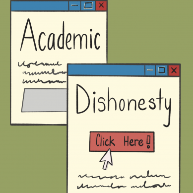 Academic dishonesty in a virtual world