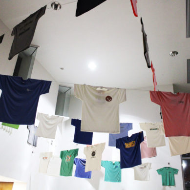 Curious Comets Vol. 2: Why are there t-shirts in the Green Center atrium?