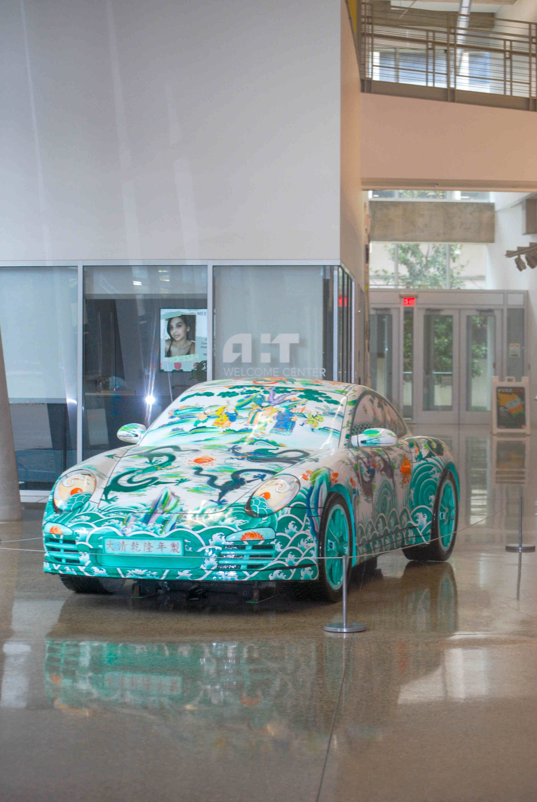 What’s the mysterious car in ATEC?