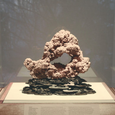Crowe museum flexes UTD connections