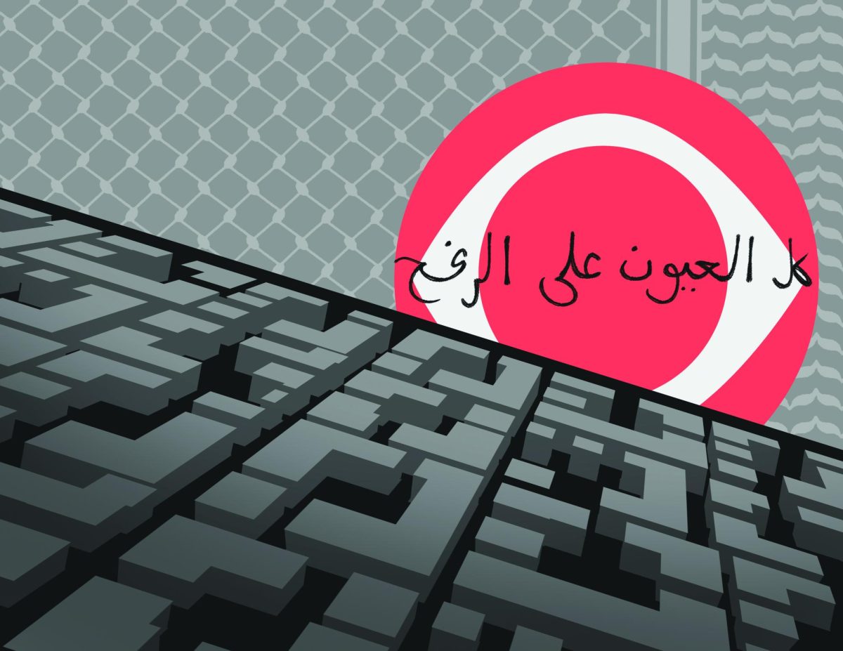 What Happened to “All Eyes on Rafah”?