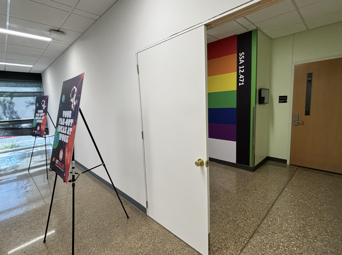 The Progress Pride mural remains behind a newly installed wall in the SSA on July 7.